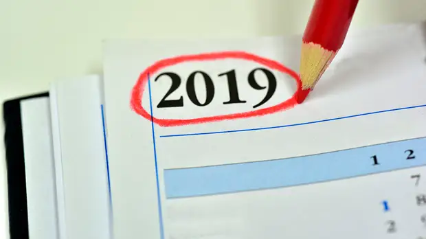 «Для полноценного отдыха»: Минтруд представил график праздничных дней на 2020 год