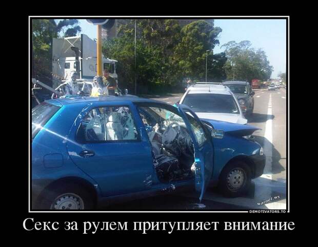Демотиваторы  демотиваторы, прикол, смех, юмор