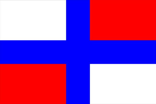 Как менялся Российский флаг история, праздник, флаг