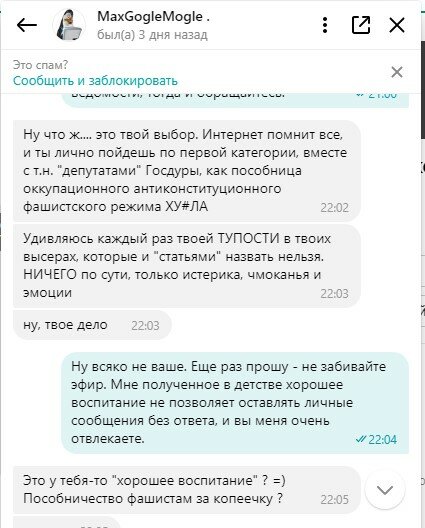 Столтенберг переживает за Навального и требует нового расследования