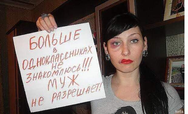 rshachnie foto prikols 86 Внимание: ржачно! (110 фото)