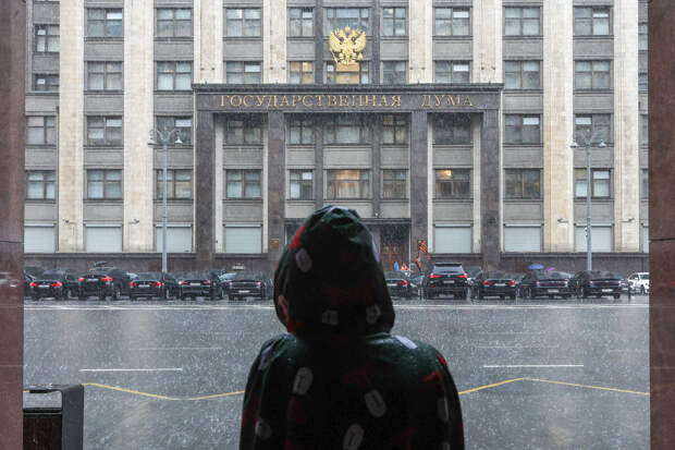 Кравченко: у иска Noble Capital RSD к России за царские долги мало шансов