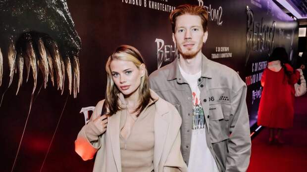 Алёна Краснова познакомилась с новым возлюбленным, находясь в браке с Никитой Пресняковым