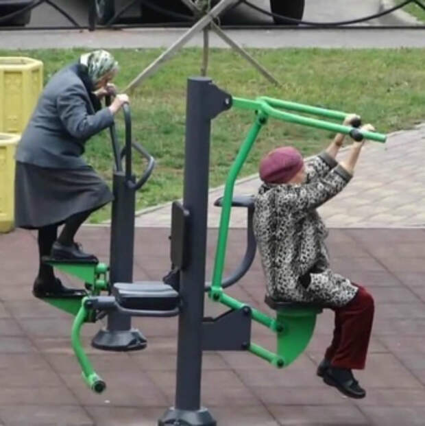 Давай, Зинаида, поднажми! Давай, Зинаида, поднажми!