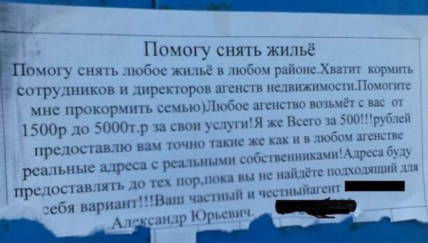Прикольные картинки (92 фото)