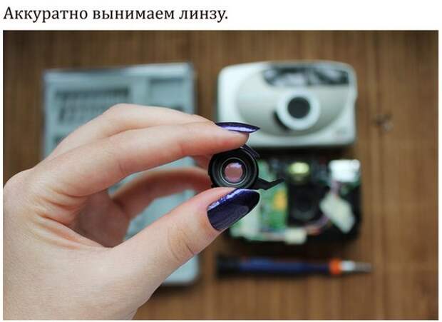 Делаем макролинзу для смартфона. Делаем макролинзу для смартфона.