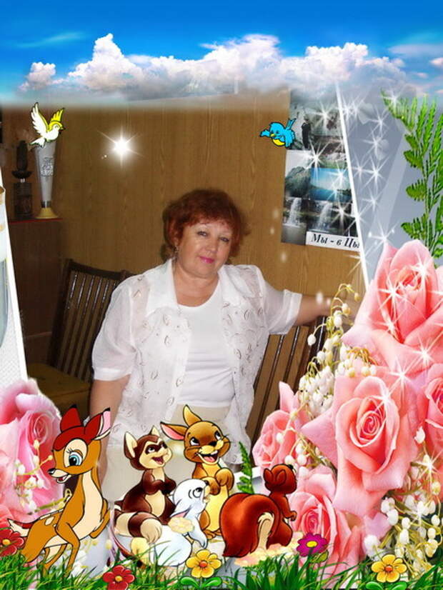 Людмила Бутенко (Червоненко) 