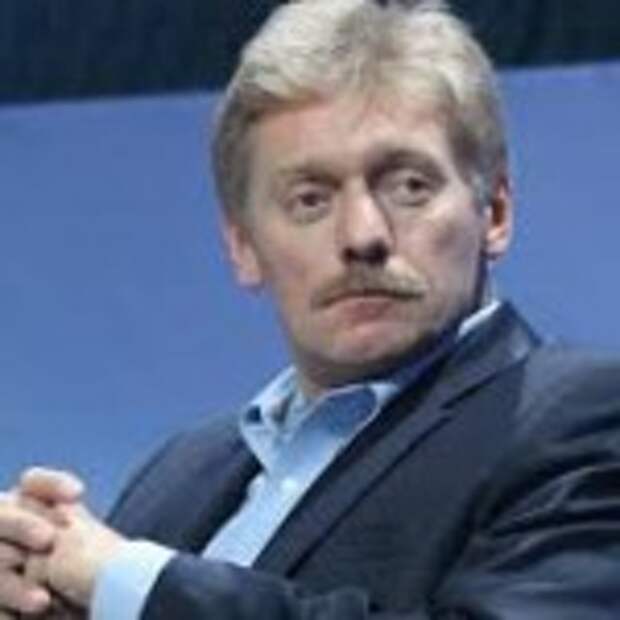 Песков дмитрий