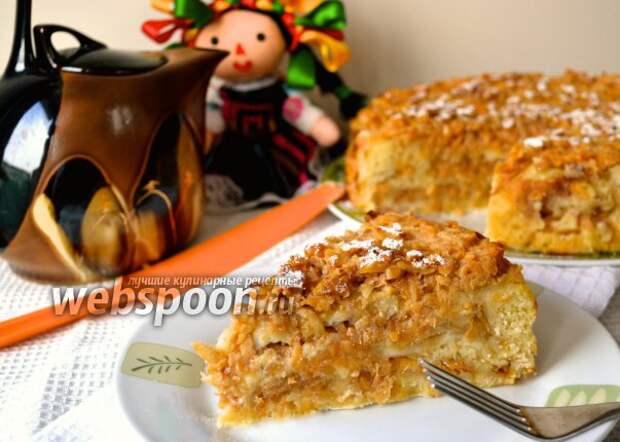 Фото Болгарский яблочный пирог