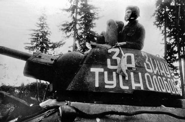 Герои военных фотоисторий