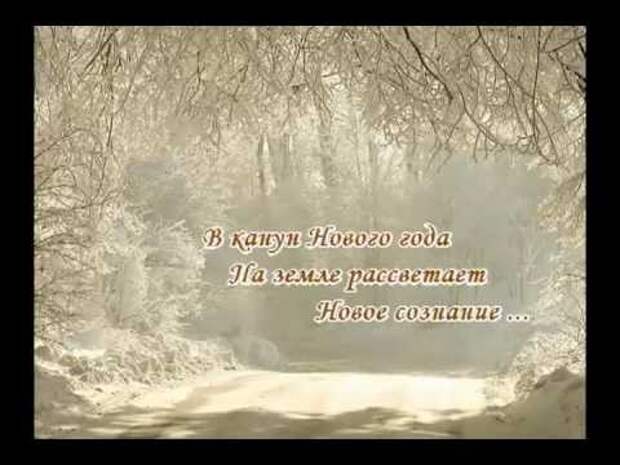 Возвращаясь домой уже совсем рассвело. Стояли зимние дни хмурые тоскливые рассветает поздно темнеет рано. Зимой рано темнеет поздно рассветает.