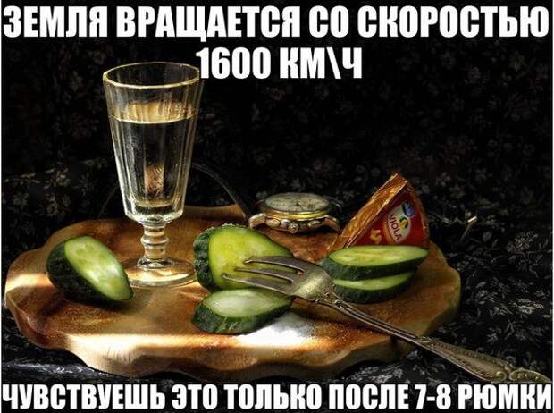 Фразы в картинках картинки, фразы