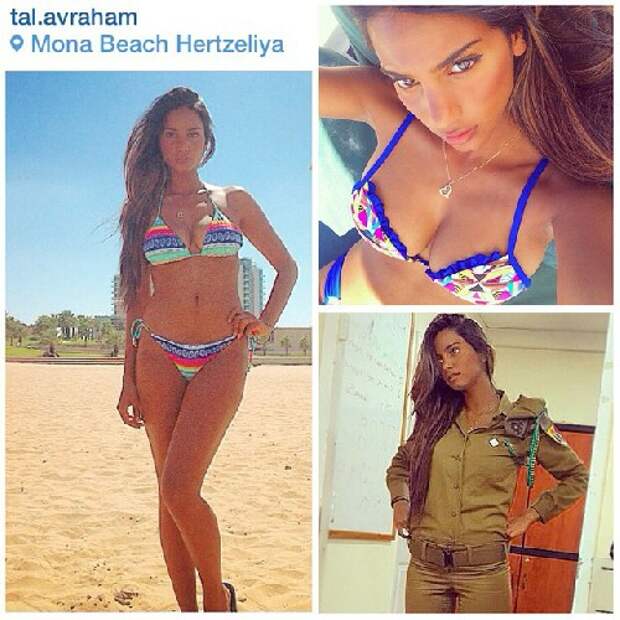 Симпатичные еврейки-военнослужащие: На службе и дома