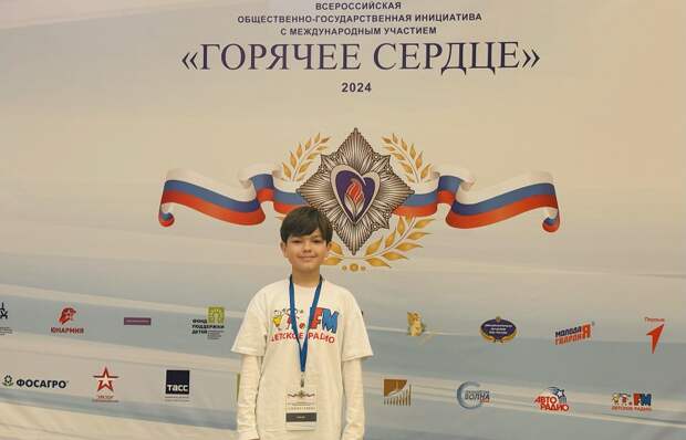 Илья Синцов пообщался с юными героями, которые сумели прийти на помощь другому