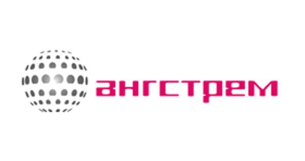 Нпо ангстрем