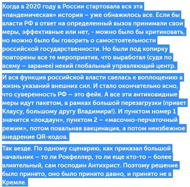 https://sun9-30.userapi.com/impg/xbaYnaAi8MEVGPcmIhQs_UL4TXIY0HAMXEW-Ng/XzNQWCi11ow.jpg?size=604x598&quality=96&sign=8fa44c73cec60cf136632d4c5834eb74&type=album