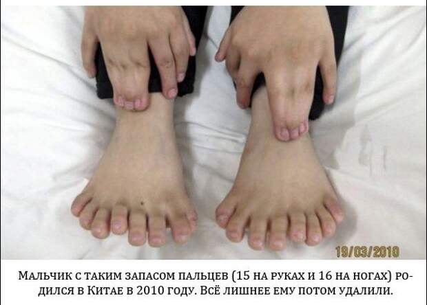 Настоящие снимки, которые не были обработаны (20 фото)