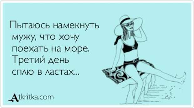 Новые аткрытки (24 шт)