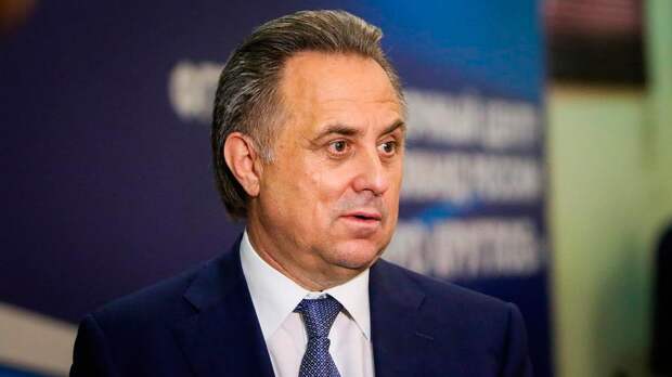 Виталий Мутко рассказал о сумме перечислений букмекеров на развитие футбола