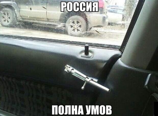 Прикольные картинки Прикольные картинки