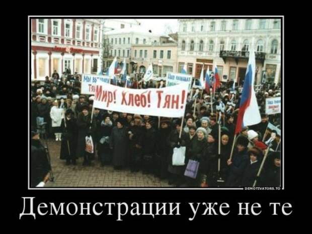 Новые прикольные демотиваторы (16 шт)