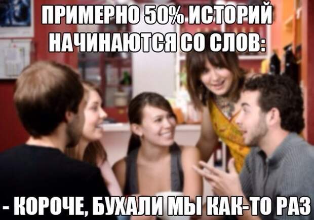 Смешные картинки с подписями катинки, прикол, юмор