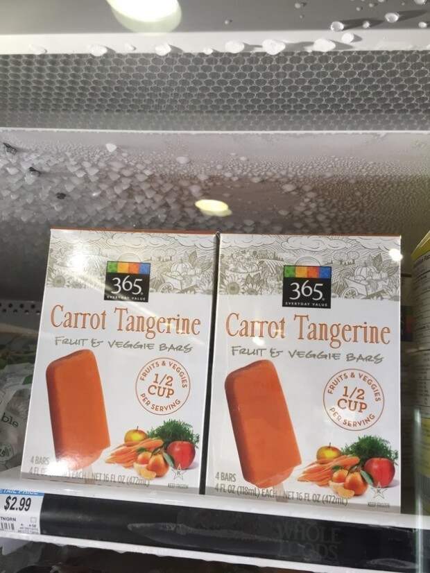 Морковно-мандариновое мороженое