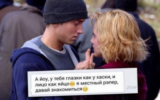 Подборка легкого юмора. Часть 6 (36 фото)