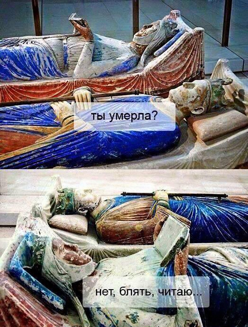 И грянет ..... ренессанс! Renaissance, прикол, юмор