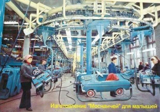 Детский педальный автопром: о чем мечтала вся советская малышня