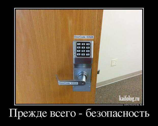 Прикольные демки недели - 286 (50 штук)
