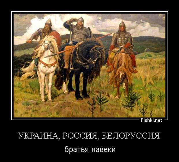 Демотиваторы  демотиваторы, прикол, смех, юмор