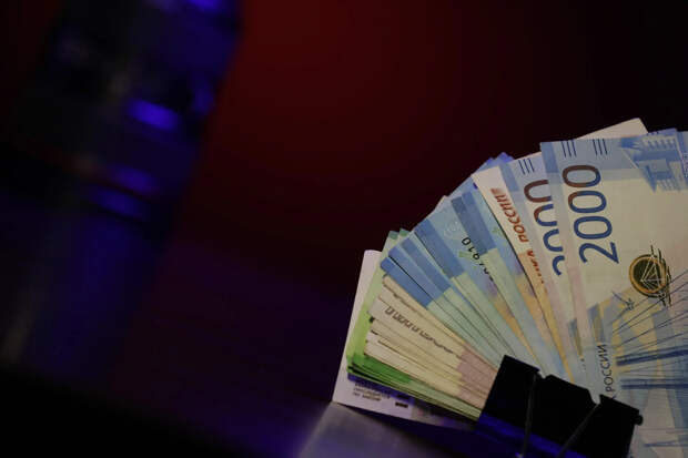 Правительственная комиссия одобрила усиление контроля за безналичными доходами физлиц