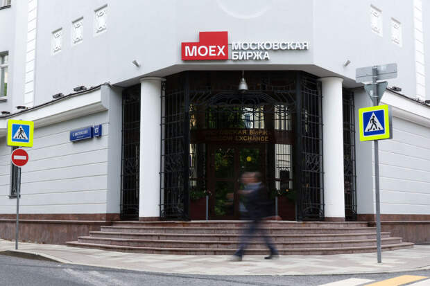 Эксперт ТПП РФ Аитов: санкции против Мосбиржи повлекут спекуляции с курсом валют