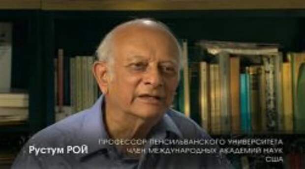 Великая тайна воды