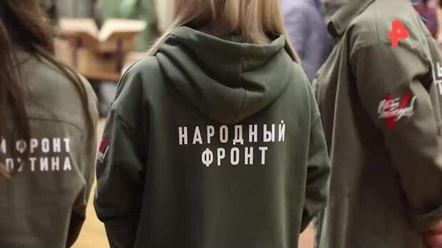 "Народный фронт" и "Роскосмос" откроют пять "космоклассов" в новых регионах РФ