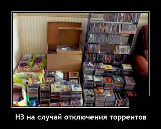 demotivatory-demotivator-smeshnye-demotivatory-demotivator-so-smyslom