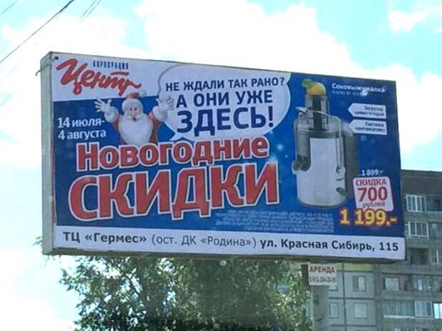 82a6428611da8ac8b29fecb0631_prev
