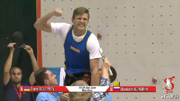 Даниил Болдырев - победитель Чемпионата Мира и новый рекордсмен мира по скалолазанию в дисциплине скорость Даниил Болдырев - победитель Чемпионата Мира и новый рекордсмен мира по скалолазанию в дисциплине скорость