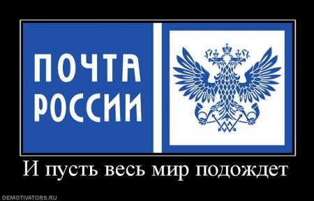 Демы картинки прикольные.
