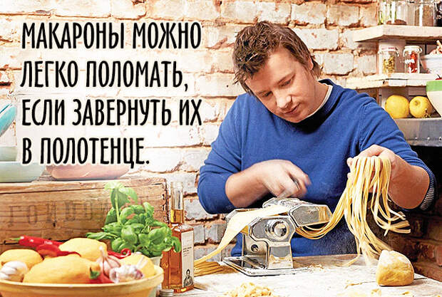 40 кулинарных советов, которые сделают из вас шеф-повара