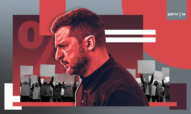 Политолог: за переговоры с Москвой Зеленского либо убьют, либо посадят в тюрьму