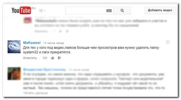 Смешные комментарии из социальных сетей 01.12.14 комментарии, прикол, соцсети, юмор