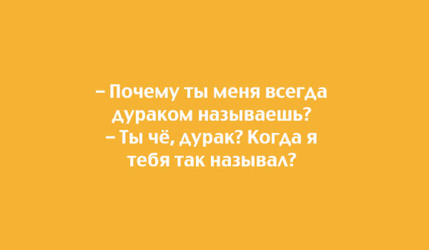 правдивая открытка о жизни 