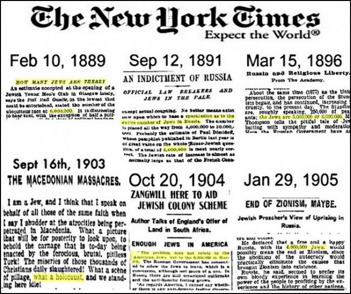 Сажать за репосты больше не будут, также россияне могут теперь не верить мошенникам, рассказывающим про "Холокост 6 миллионов евреев"!