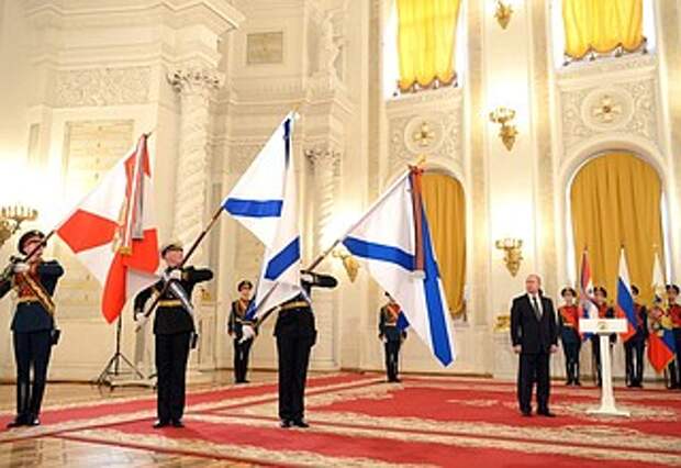 В Кремле вручены государственные награды