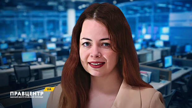 Повестки можно игнорировать? Адвокат Вера Тарасенко отвечает