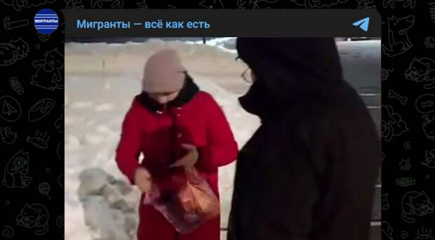 "Работай по закону!": москвич прогнал нелегального приезжего торговца фруктами