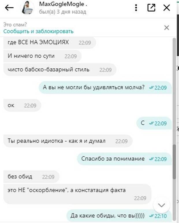 Столтенберг переживает за Навального и требует нового расследования