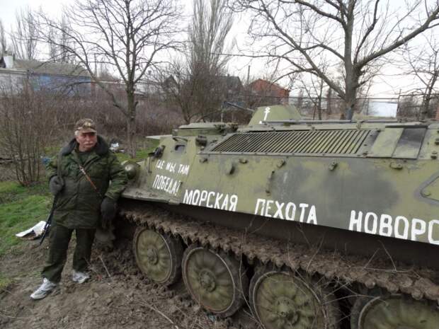 техника в Широкино